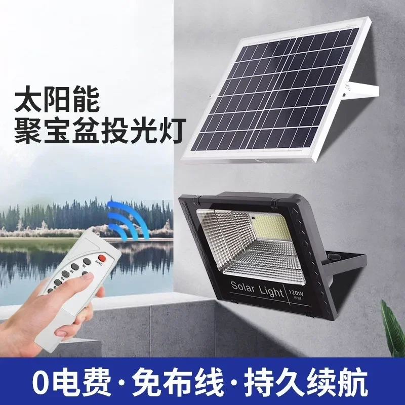 54-362LED الأضواء الكاشفة الشمسية التحكم عن بعد تعمل بالطاقة الشمسية الأضواء في الهواء الطلق مقاوم للماء IP67 فيلا ضوء الشارع زاوية قابلة للتعديل #3