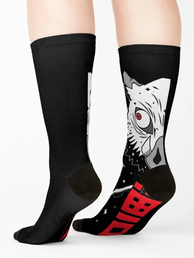 hashibira inosuke Socks funny gift anti slip football Climbing ankle Boy Child Socks Women's