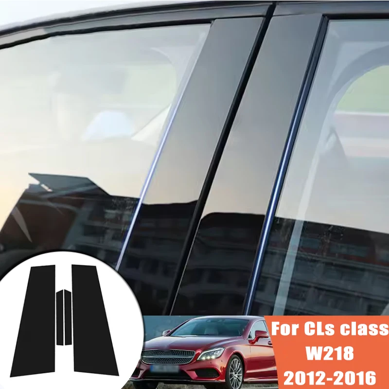 For Mercedes Benz CLS Class W218 2012-2016 2013 Window Trim Covers Center Film Column B C Pillar Posts Sticker Car Accessories