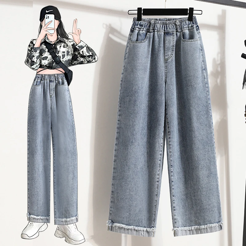 Large Size Jeans Women's High Waisted Wide Leg Jeans 2024 New Spring Autumn Loose All-Matched Straight Leg Mop Pants Size S-5XL