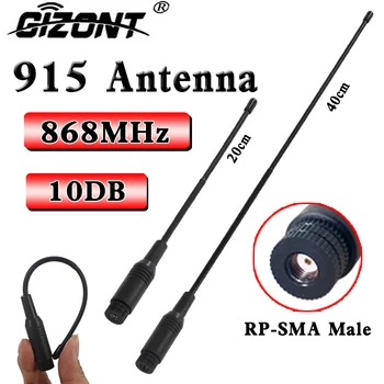 Nb-iot Weiche Antenne 915/900/840/868/902-928mhz UAV modul Omnidirektionale high-gain flexible antenne RP SMA Männlichen weichen peitsche