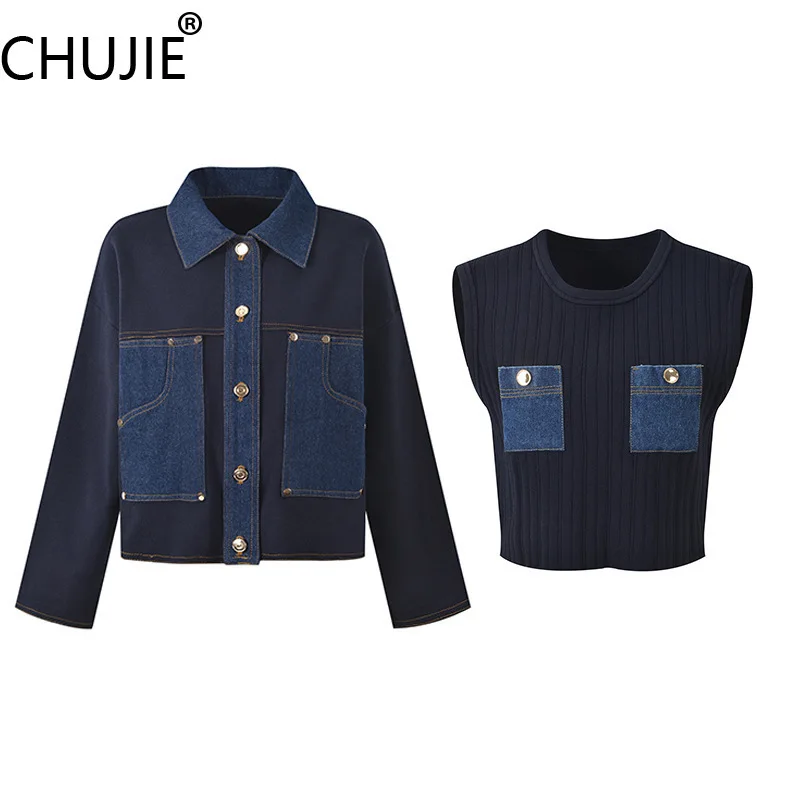 

CHUJIE 2025 Autumn Winter New Design Sense Denim Patchwork Polo Collar Single-Breasted Jacket + Sleeveless Short Vest + Skirt