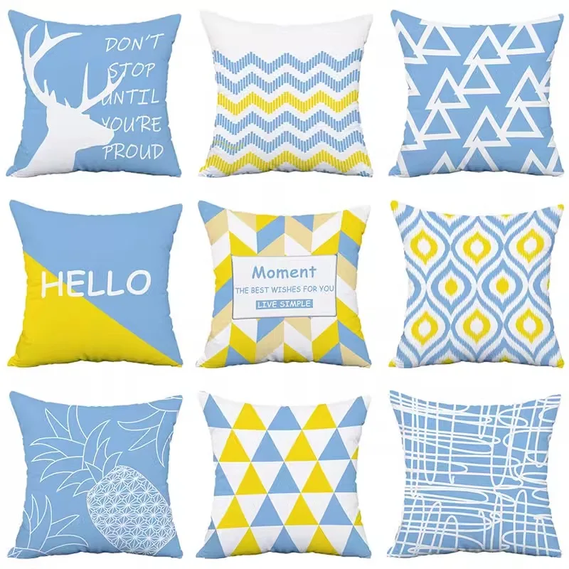 Yellow Blue Simple Pillowcase Dormitory Decoration Office Living Room Sofa Home Pillowcase