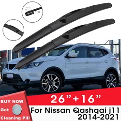 Car Wiper Blade Front Window Windshield Rubber Silicon Wiper For Nissan Qashqai j11 2014-2021 26