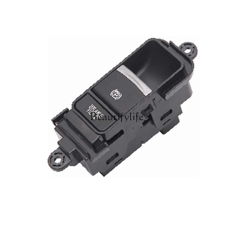 

Suitable for handbrake P gear parking brake switch 35355-T2J-H110 35355T2JH110