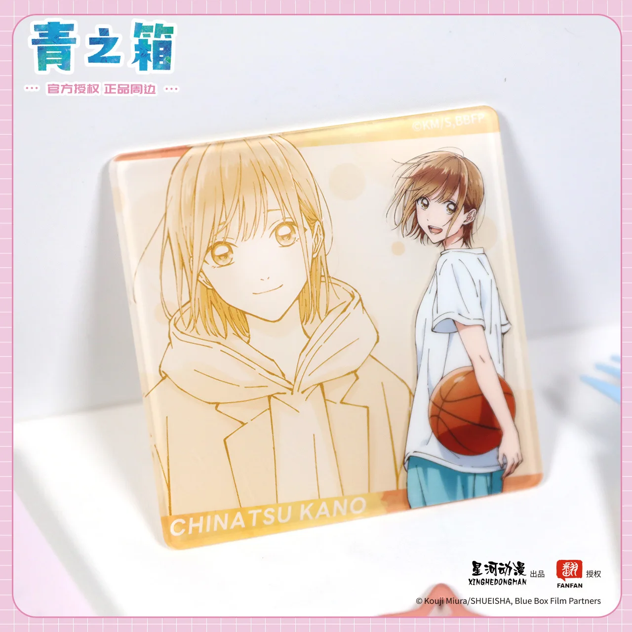 Blue Box Ao no Hako Chinatsu Kano Taiki Inomata Hina Chono China Official Authorization Outfit‑Variation Series Acrylic Coaster