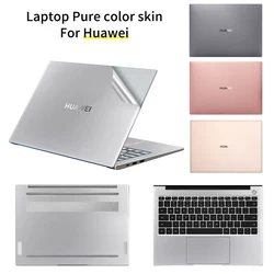 Protective Laptop Skin For Huawei 2023/2024 MateBook D14/D15/D16/X Pro/13/14s Laptop Sticker