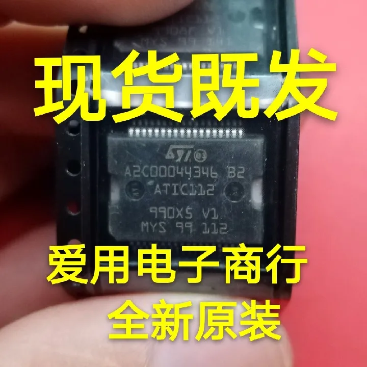 

Бесплатная доставка A2C00044346 B2 ATIC112 IC 10 шт.