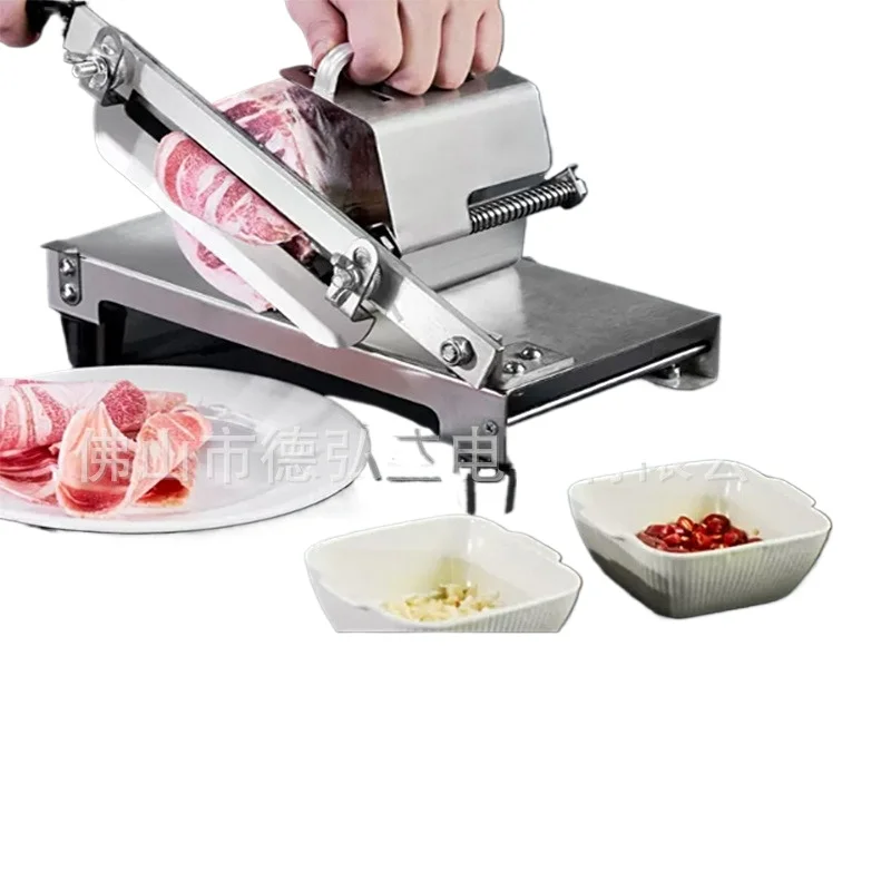 Manual Household Meat Slicer for Mutton Rolls - Multifunctional Meat & Vegetable Cutter