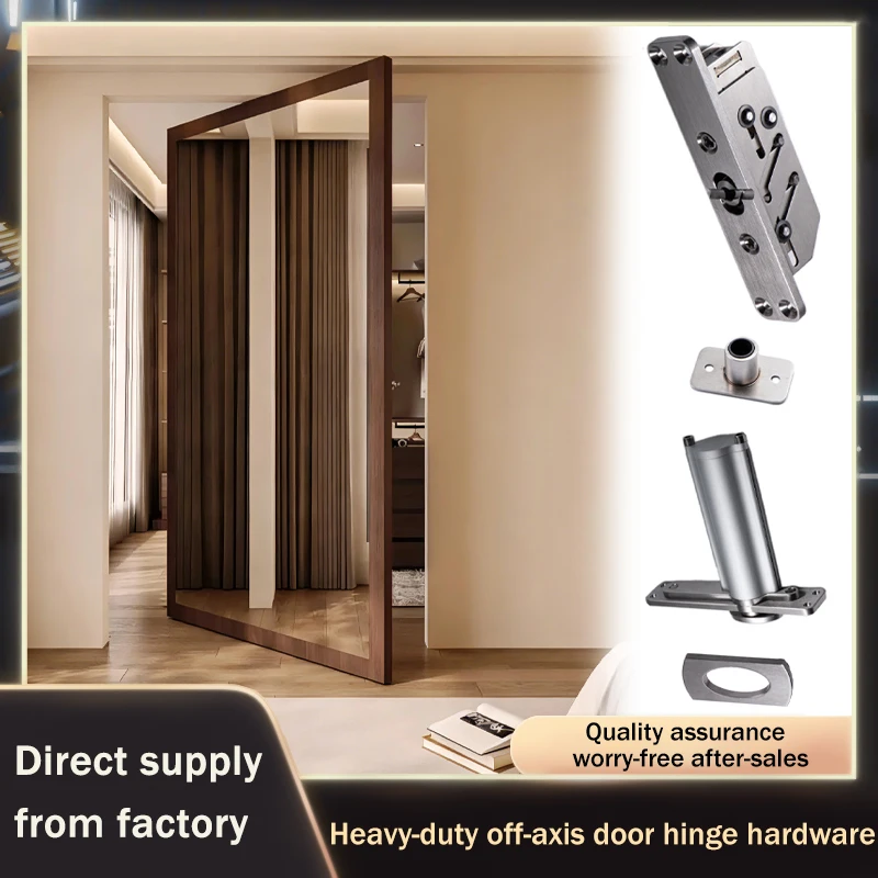 

Heavy Duty 500KG Offset Pivot Door Hardware Top Bottom Floor Spring 360 Rotation No Groove Invisible Hinge For Wood Door
