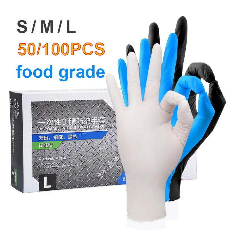 

Disposable nitrile gloves latex rubber durable food kitchen waterproof catering gloves Ding Qing does housework wholesale