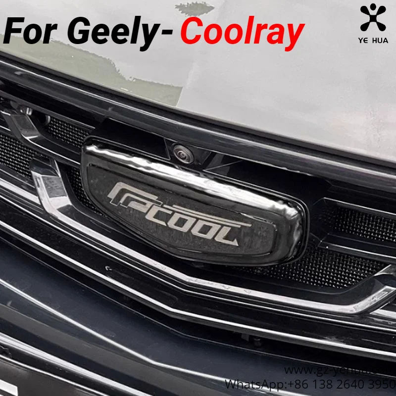 For Geely Coolray New Coolray 2022 Binyue Car Logo Modification Stainless Steel Black Titanium Black Samurai Appearance Ornament