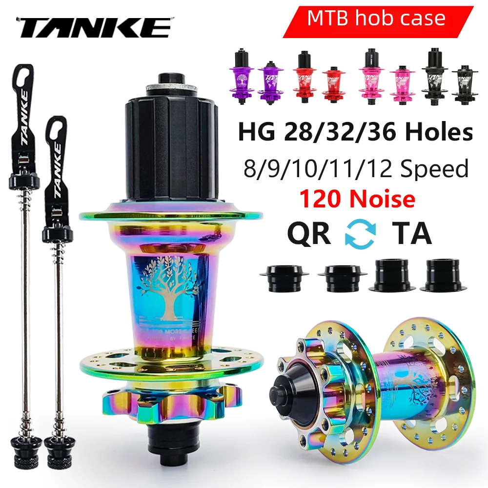 TANKE 120 Click Hub 6 Bearing MTB Mountain Bike Hub Front Rear 28 32 36 Holes QR Thru-axle Exchange Disc Brake Bicycle Hubs HG