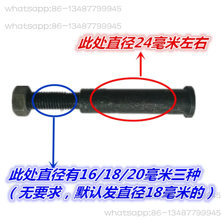 สกรูยึดล้อพนักพิงโครงเหล็กสำหรับงานก่อสร้าง อุปกรณ์เสริมโครงเหล็ก