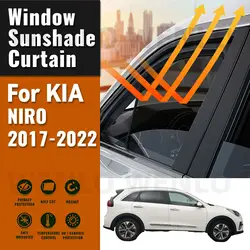 For Kia NIRO 2017 2018 2019 2020 2021 2022 Magnetic Car Sunshade Front Rear Windshield Frame Curtain Side Window Sun Shade