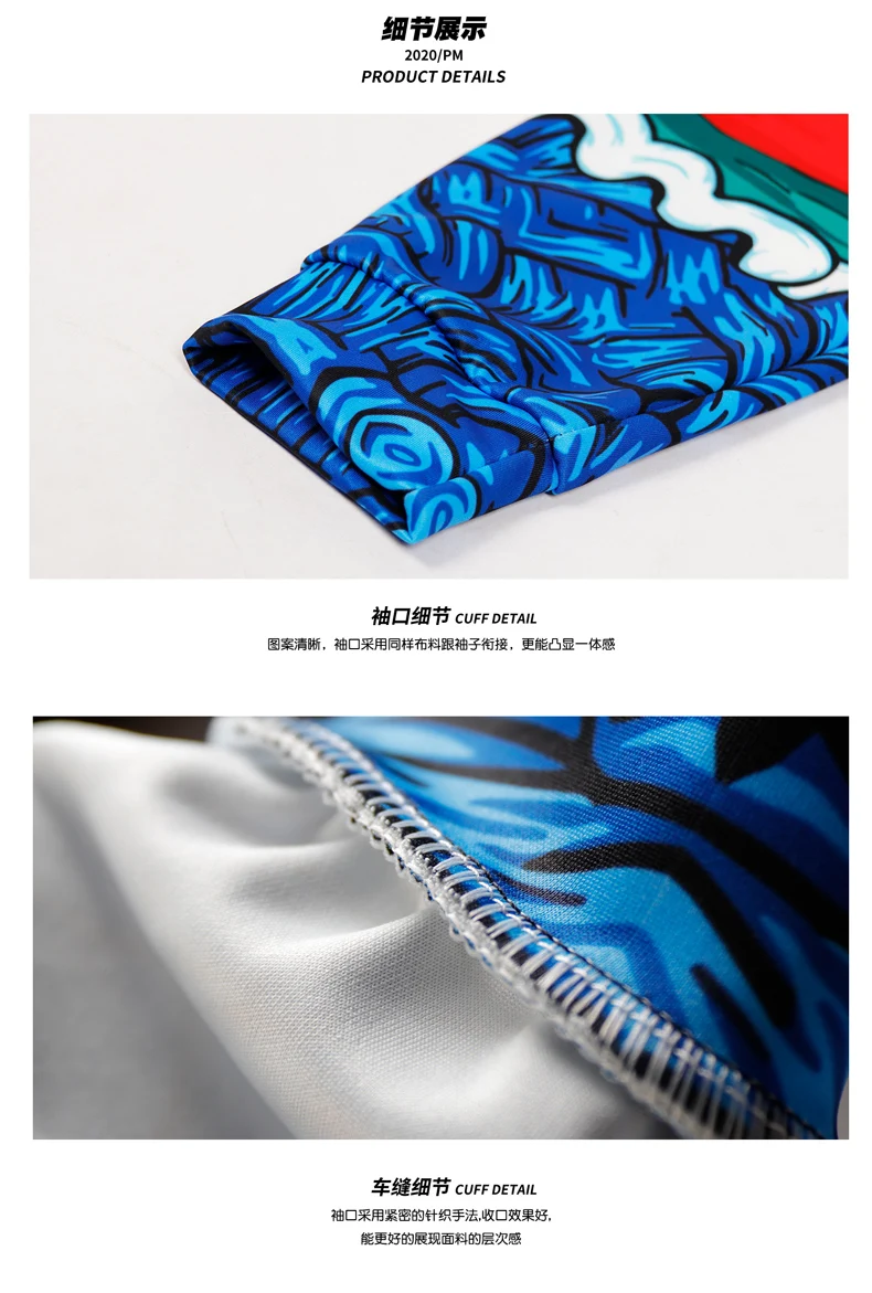 Dragon Year, Primitive Year, Sweater Coat, Round Neck, Long Sleeve Clothes Top, Chinese Style, Fashion Trend, New Year Meeting