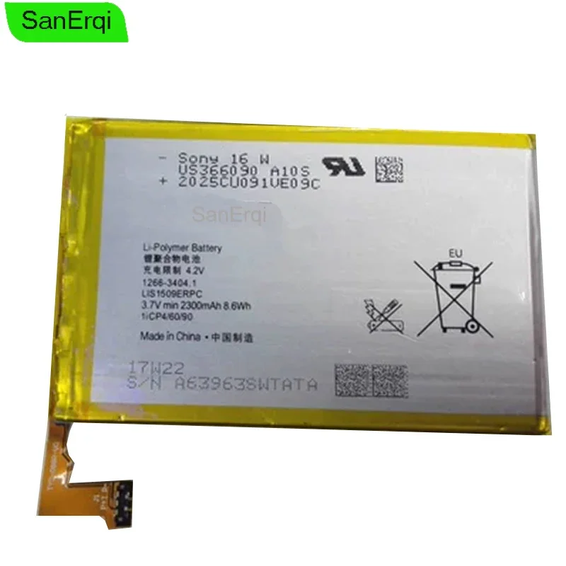 

10 шт./лот для SONY Xperia SP M35h c530x C5303 C5302 аккумулятор 2300 мАч LIS1509ERPC высокое качество