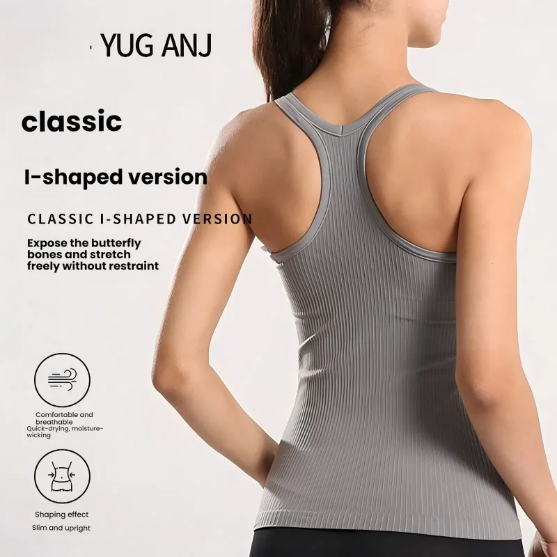 

Spring Summer Basic Long Yoga Vest for Women Sports Running Fitness Wear with Chest Pad Cross Racerback Top for Women