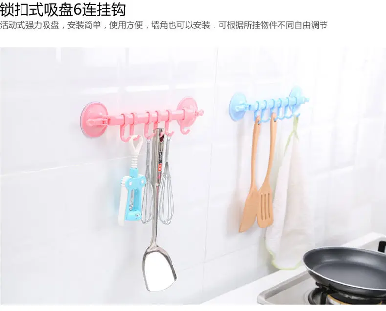 Strong suction cup hook free punching toilet bathroom door washcloth rack hanging clothes hook kitchen wall hanging storage