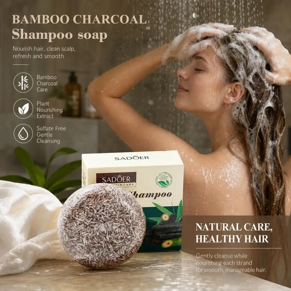 Bamboo Charcoal Shampoo Bar Natural Plant Extract Deep Cleansing Anti-Dandruff Solid Hair Soap for Oily Hair