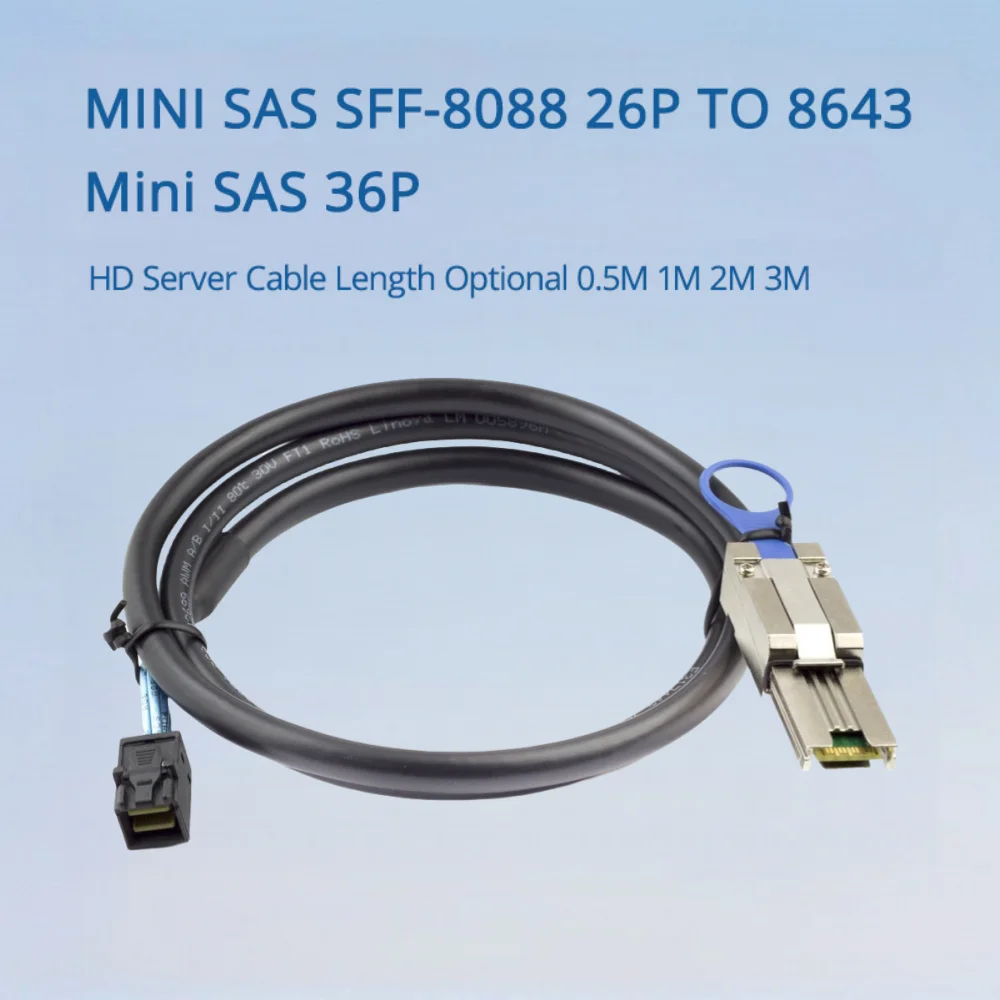 

MINI SAS SFF-8088 26P TO 8643 Mini SAS 36P HD Серверный кабель Дополнительно 0,5 м 1 м 2 м 3 м