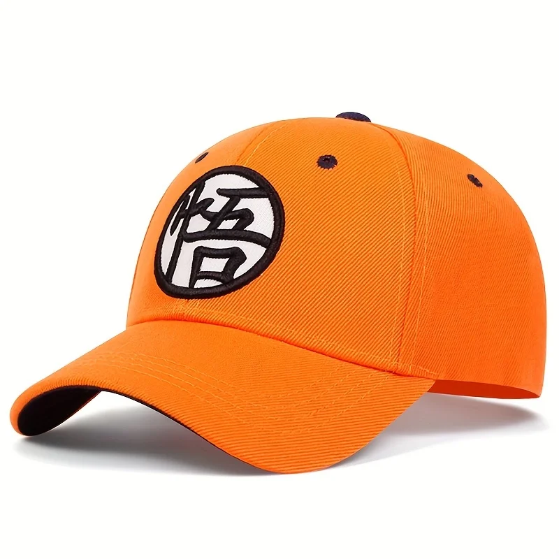 Unisex GUI WU Embroidery Baseball Caps Spring and Autumn Outdoor Adjustable Casual Hats Sunscreen Hat image 5