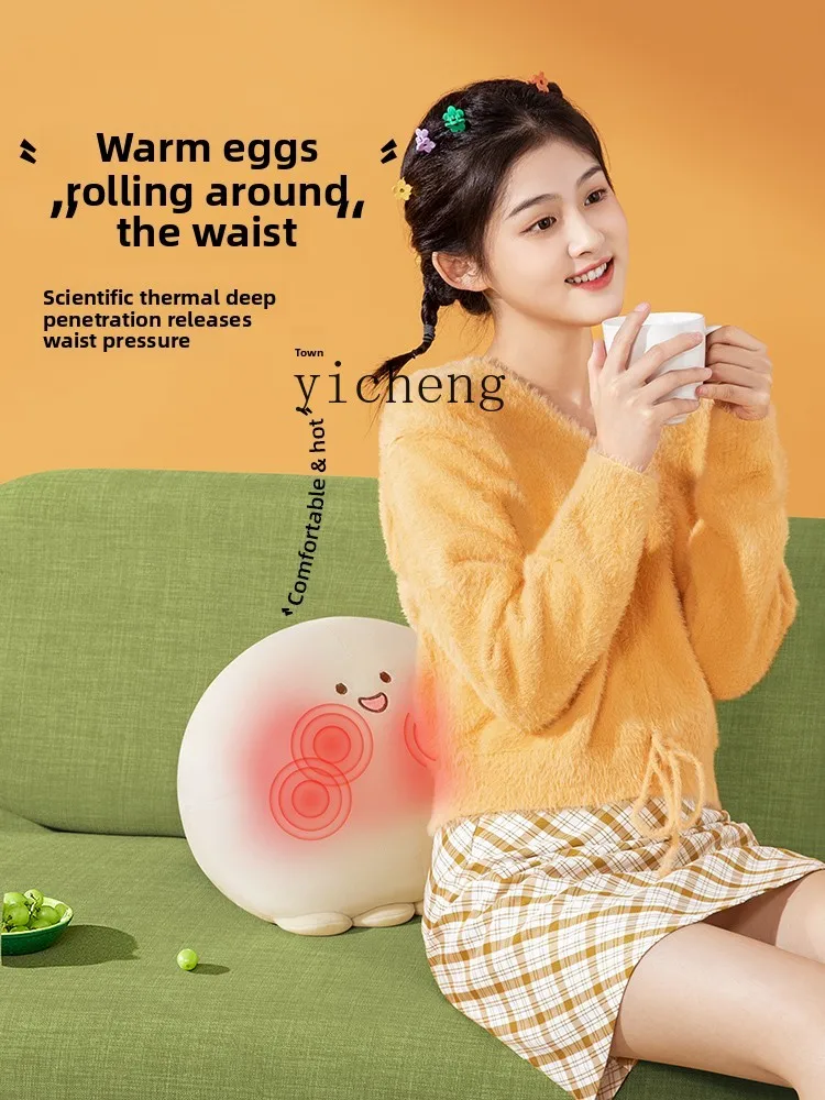 XL مدلك الخصر تدليك الجيب العمود الفقري العنقي مدلك الظهر رمي وسادة دمية مسند الظهر قطعة أثرية #4