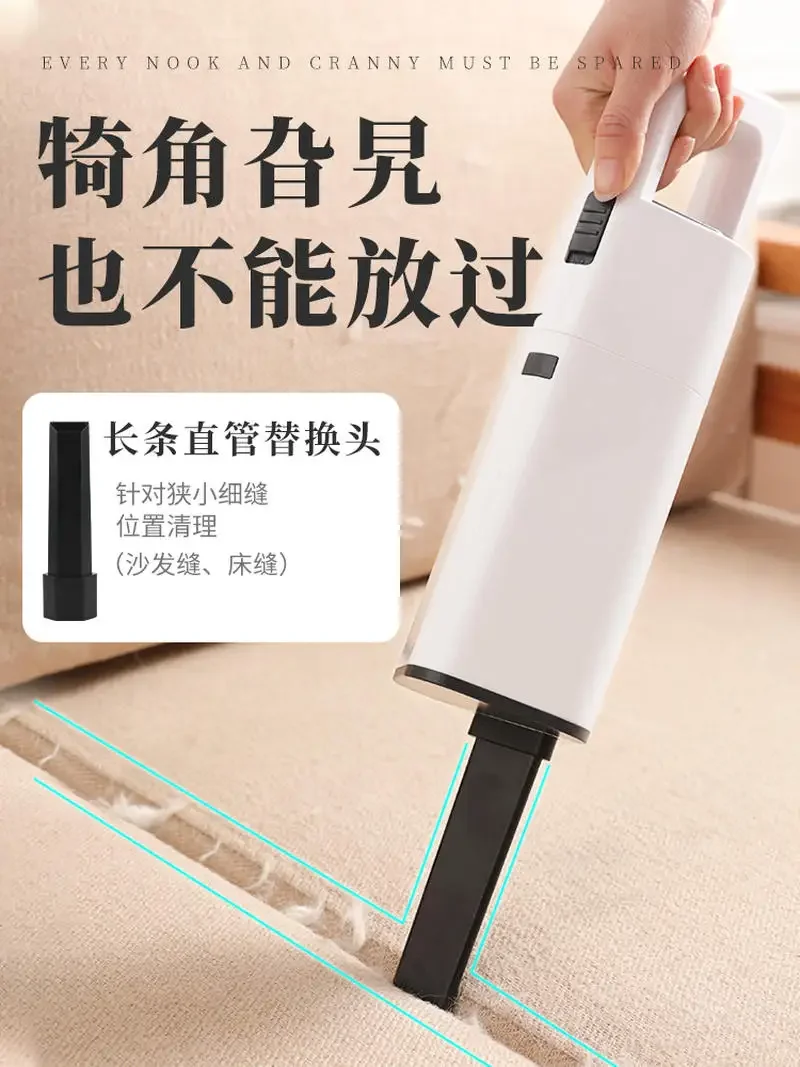 Pet electric hair remover, cat hair adsorption, sticky bristles, brushers, dog hair, clean sofas, clothes, bed sucking