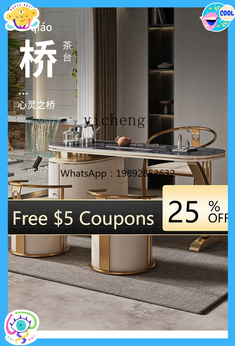 

AA Balcony Tea Table for Home Use, Small Apartment Kung Fu Tea Table, Rock Board Tea Brewing Table and Chair Set