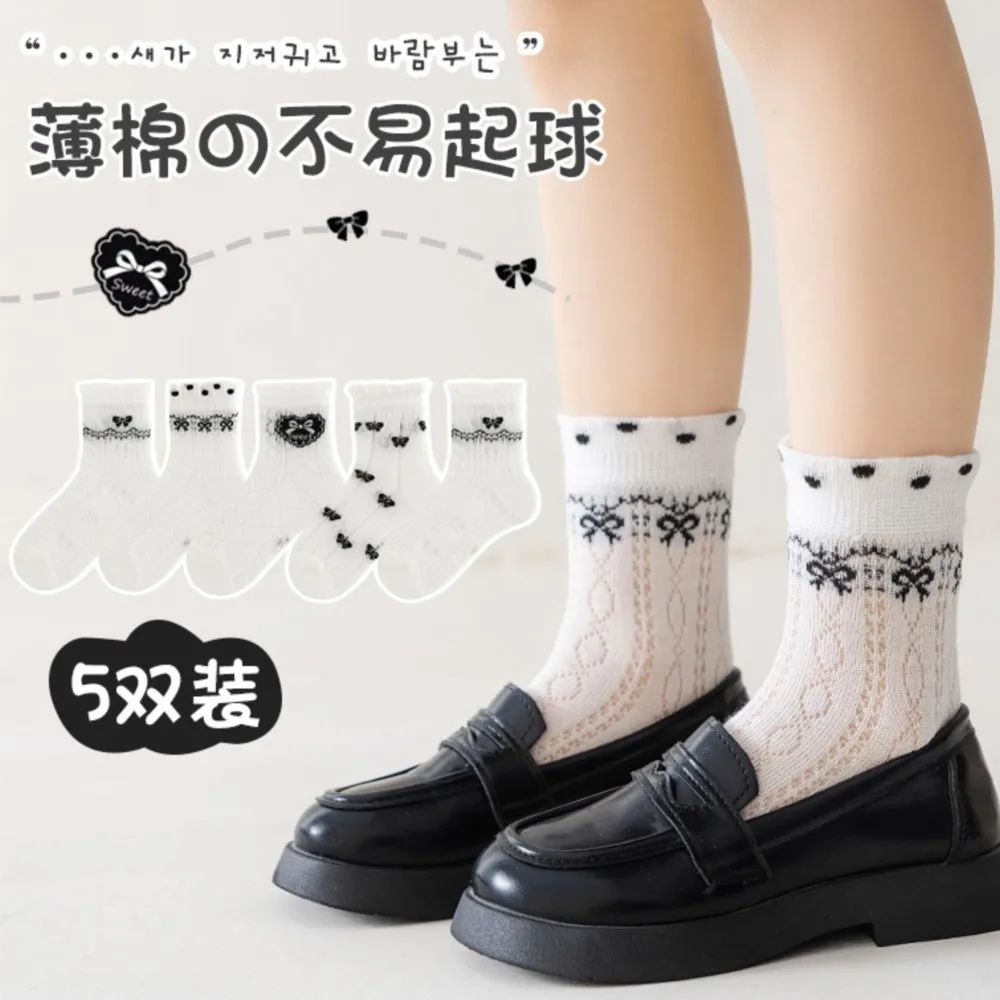 جوارب أطفال لربيع وصيف، جوارب لوليتا للفتيات، جوارب أطفال مريحة تسمح بمرور الهواء، جوارب شبكية عالية التمدد للأطفال الصغار