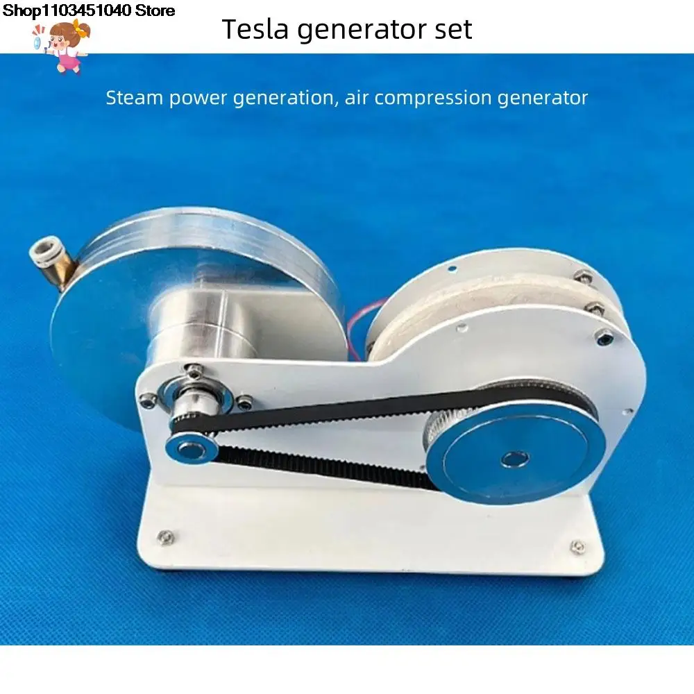 Tesla Turbine Generator Set High Pressure Steam Power Generation 50-100W Small Portable DIY Outdoors