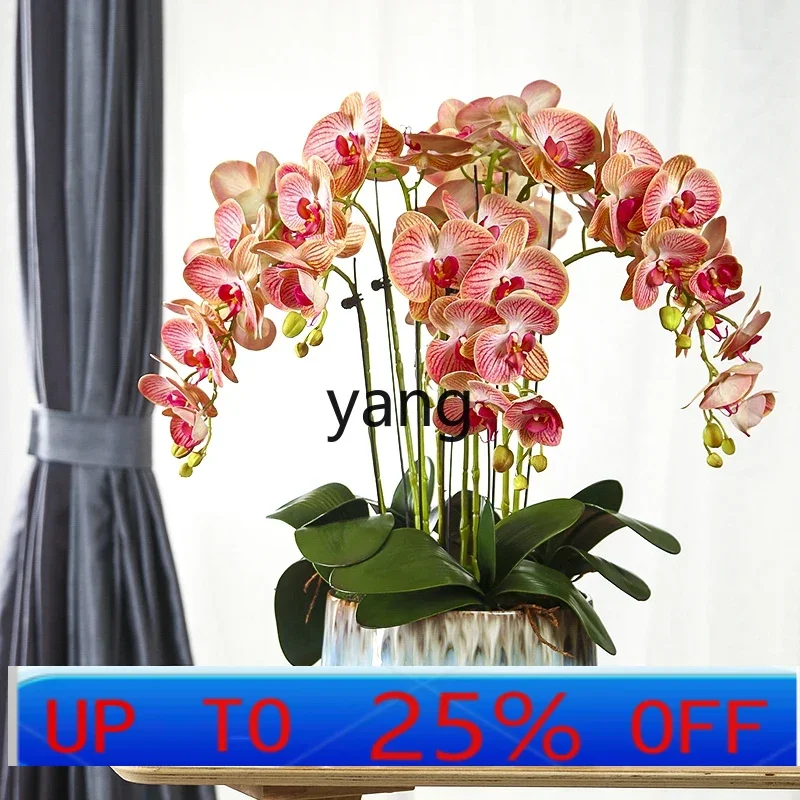 

LTT high-end simulated butterfly orchid set ornament fake flower arrangement front desk living room decoration