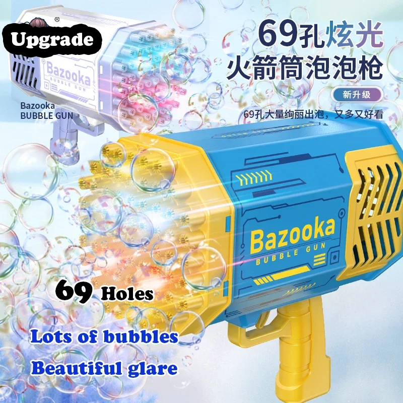 69 Holes Rocket Bubble Gun Machine Angel LED Kids Automatic Soap Bubbles Blower Maker Toys for Wedding Party Outdoor Games