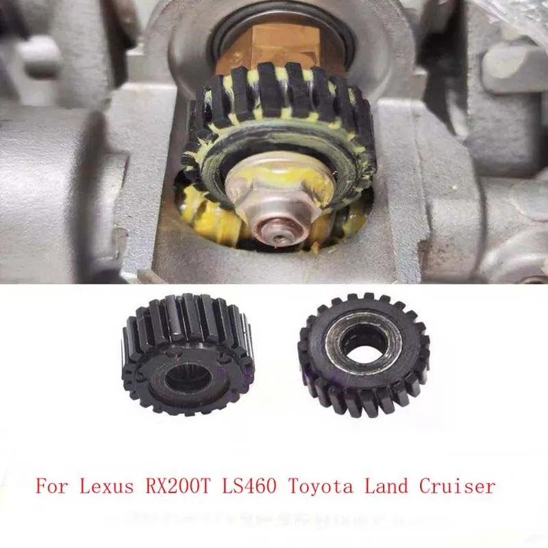 Steering Column Telescope & Tilt Motor Gear For Lexus RX200T LS460 Toyota Land Cruiser