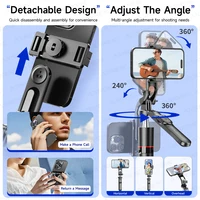 F16 Selfie Stick Tripod with 1708mm Long 8-Section Pole, Bluetooth Remote, 360° Rotation, 1/4 Interface, for Phone Camera Vlog 3