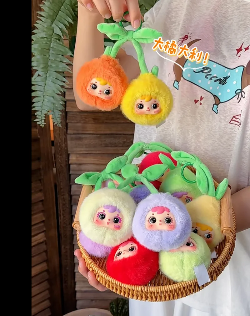 Adorabile scatola cieca alla moda a tema frutta, simpatico ornamento da appendere per uomini e donne, regalo Ssan Xiao Mao Guo Bao Lucky viene