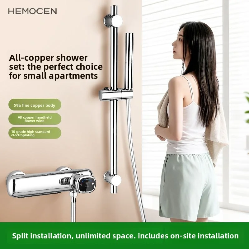 Set di rubinetti per doccia semplici interamente in rame con asta di sollevamento, soffione doccia per bagno