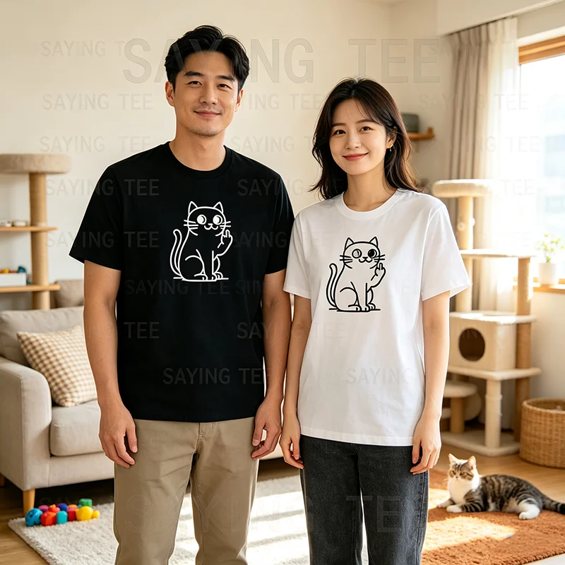 Lustige Katze für Frauen, für Männer: Katzen-T-Shirt mit abgezeigtem Mittelfinger Y2k Gruhige Katze Comic-Grafik Kleidung Weiches Baumwoll-T-Shirt – Detail 4