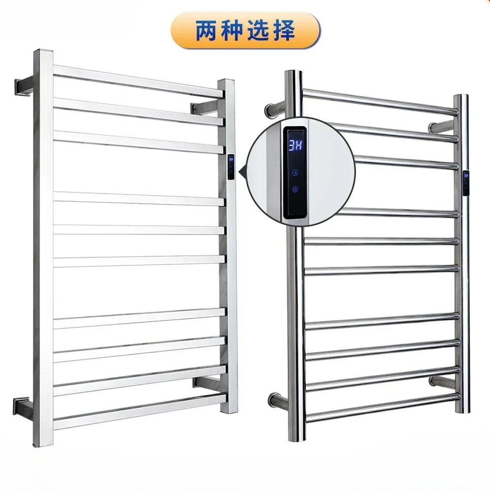 Luxurious Electric Wall Mounted Towel Warmer Rail Heated Rack 304 Stainless Steel Fashion Square Towel Warmer for Bathroom