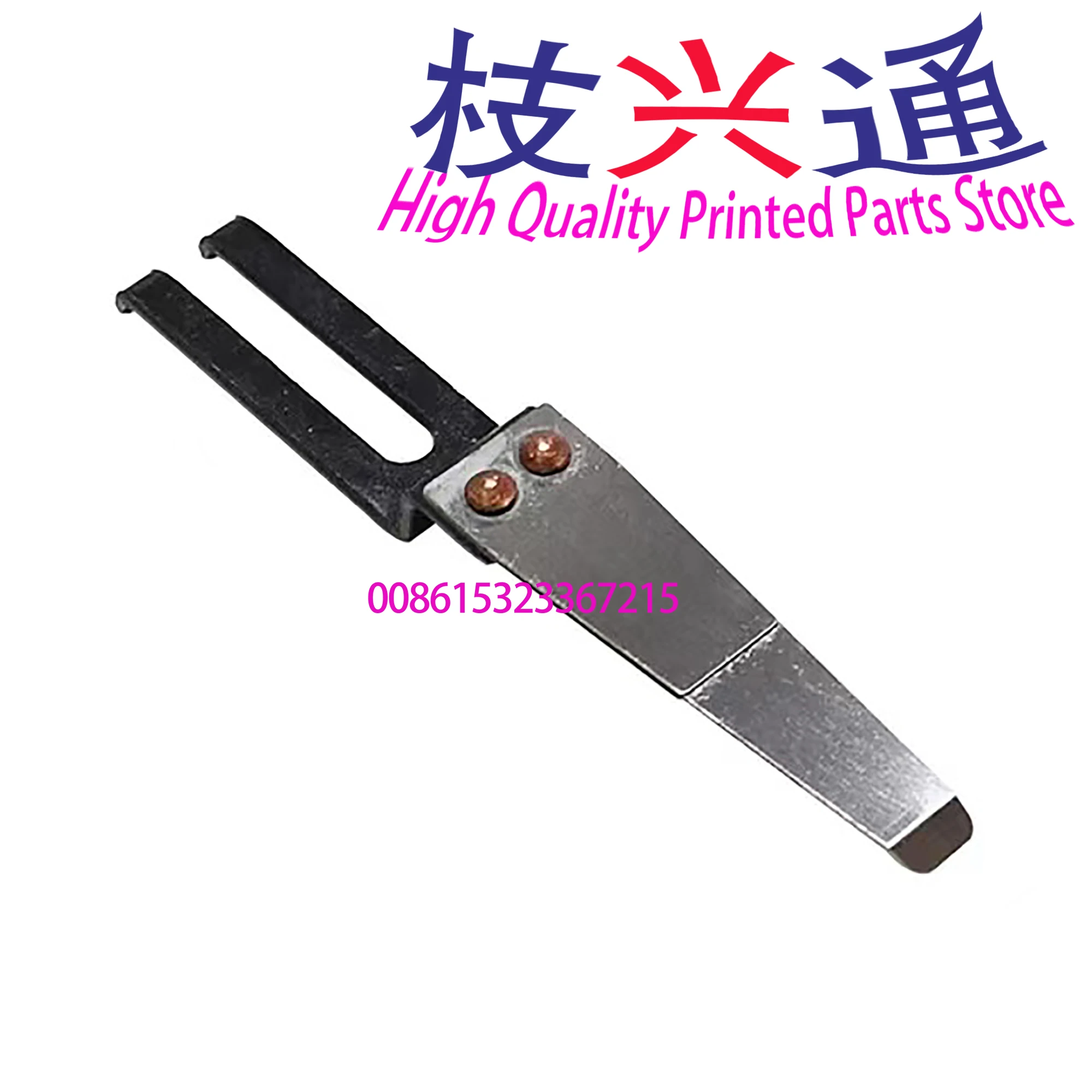 Alta qualidade 10 peças heidelberg sm52 sm74 sm102 cd102 máquina de impressão separador de folhas tipo z g2.028.1305 peças de reposição