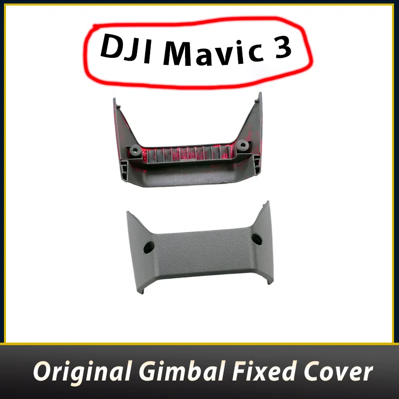 

Original DJI Mavic 3 Gimbal Fixed Cover Component for DJI Mavic 3 Gimbal Fixed Cover Replacement Repair Spare Parts 95% New
