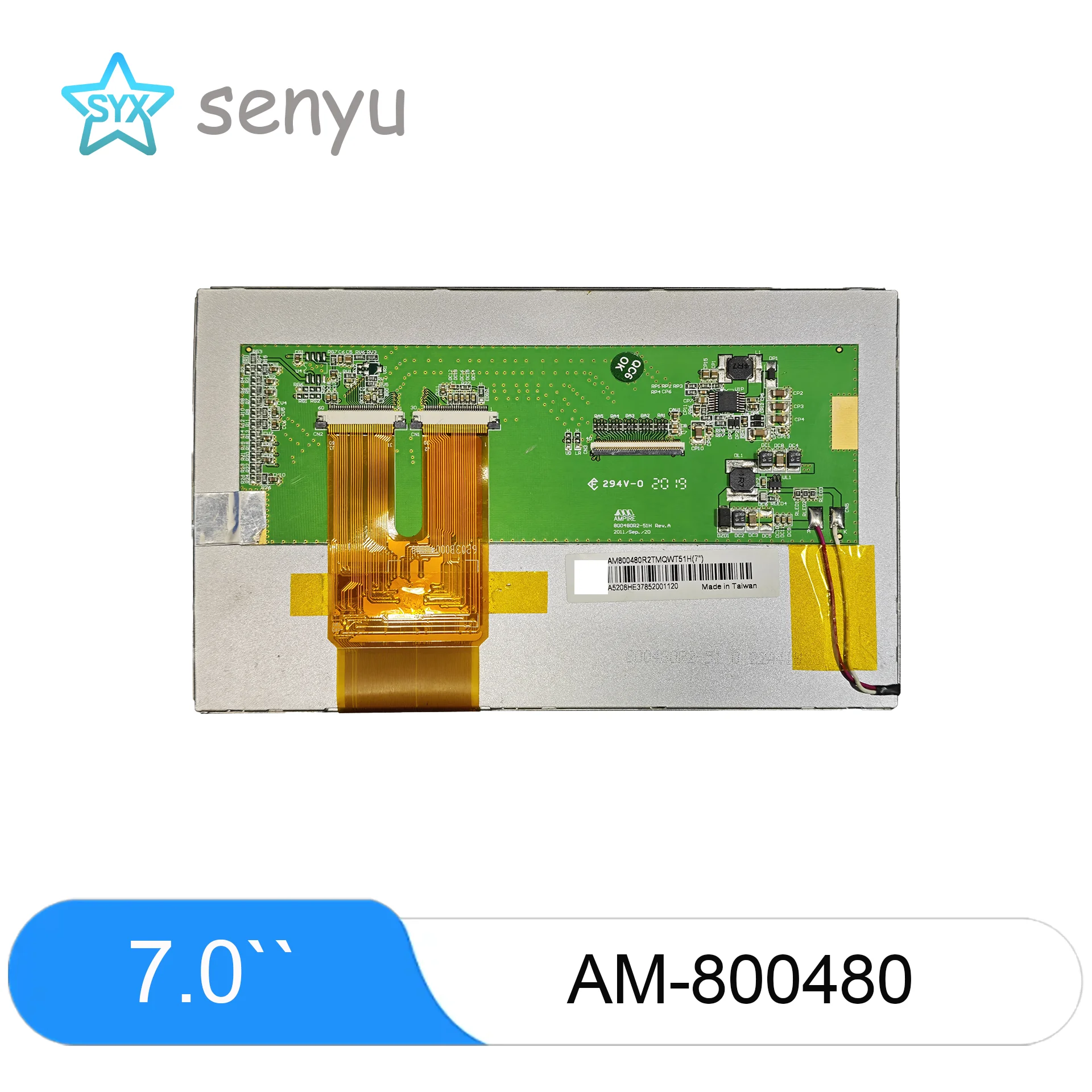 7 Inch AMP AM-800480R2TMQW-T51H TFT LCD Screen Electronics hot water system water quality analyzer