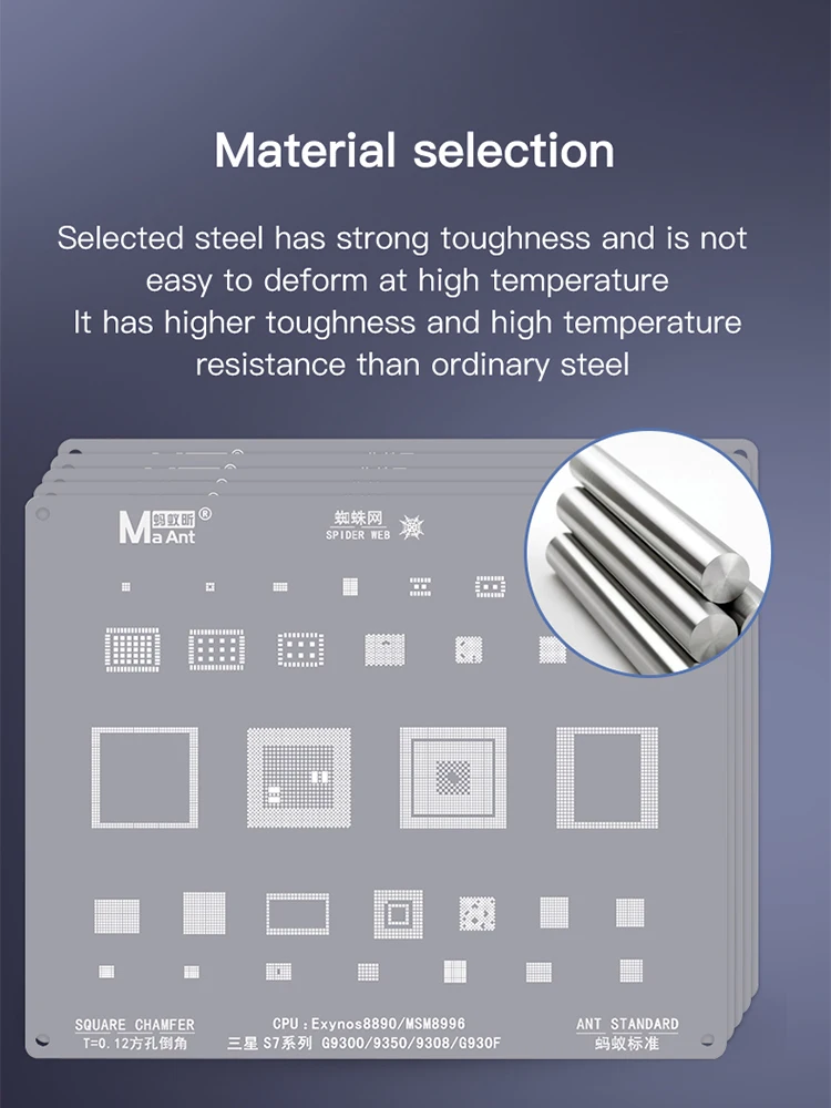 MaAnt Samsung Stencil For CPU IC Stencil Set For A10 A70 A51 Note 10 S10 S9 Exynos7870 7904 9610 Reball Balls SM5713 S2MU005X03