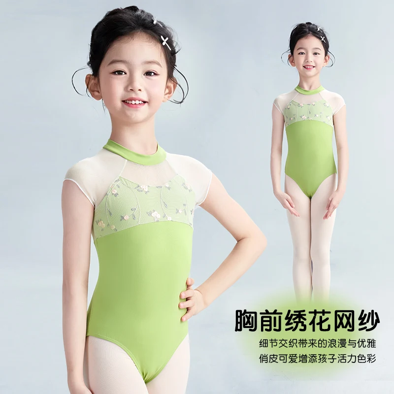 

2025Girls Ballet Leotards With Tutu Chiffon Skirts Dress Short Sleeve Gymnastics Yoga Skate Ballet Kid Stage Practice Dancewear