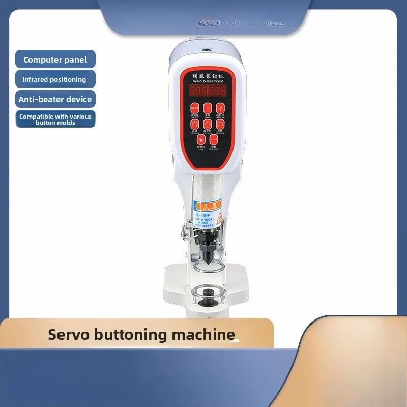 All kinds of four-in-one buckle corns five-claw buckle I-shaped buckle rope head with computer servo button machine