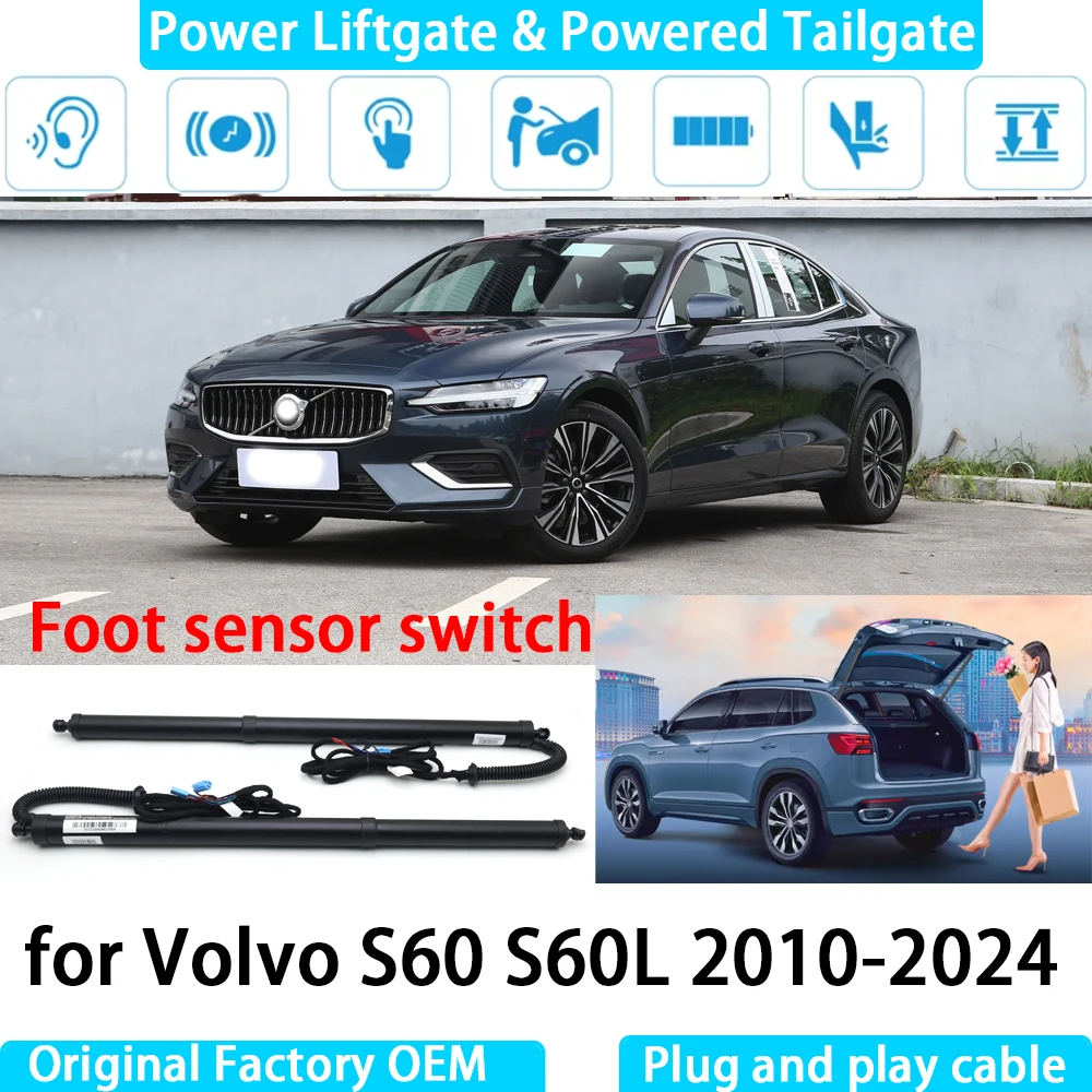 لفولفو S60 S60L 2010-2024 التلقائي الطاقة الكهربائية ليفتغيت بالطاقة الباب الخلفي تبختر الذيل بوابة رفع نظام #1