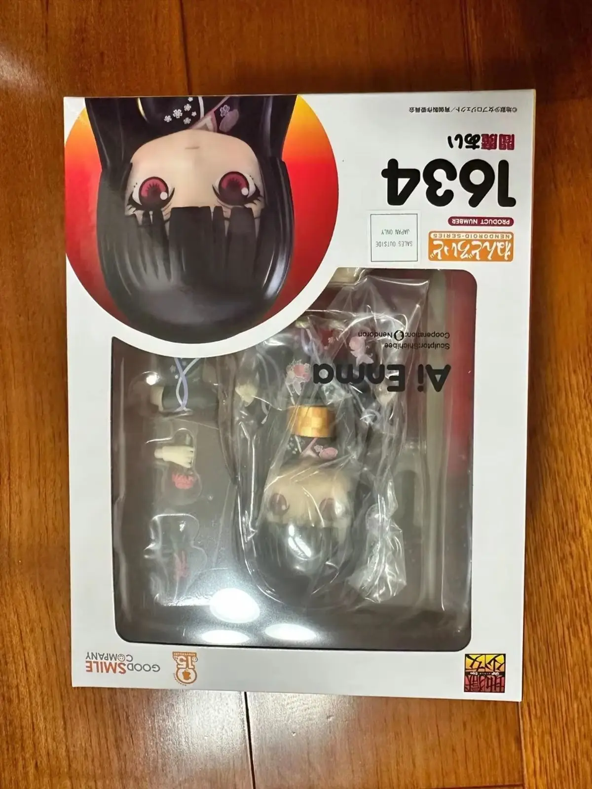 Original Genuine Good Smile Company Action/Dolls Nendoroid (#1634) Jigoku Shoujo Yoi No Togi Enma Ai Action Figure Decoration
