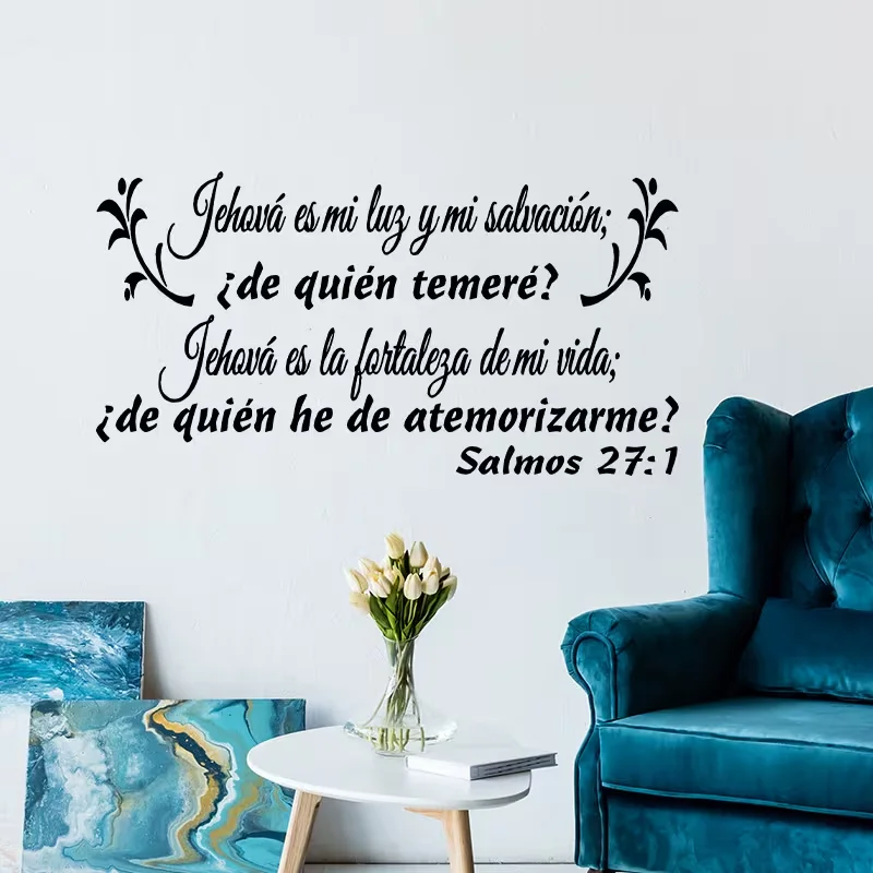 Autocollant mural avec citation espagnole, décoration inspirante avec citation biblique chrétienne, comprend une prière et un verset du Psaume 27:1, religieux de la gloire de Dieu.