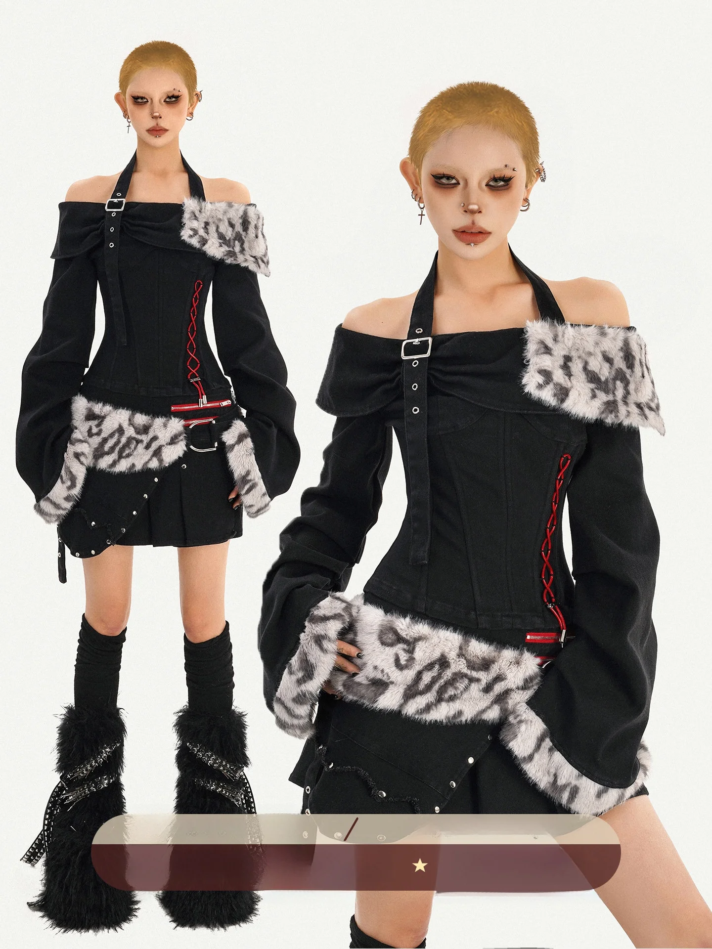 

Комплект из двух предметов: юбка и топ с открытыми плечами, леопардовый принт, мех, низкая талия, модный зимний наряд