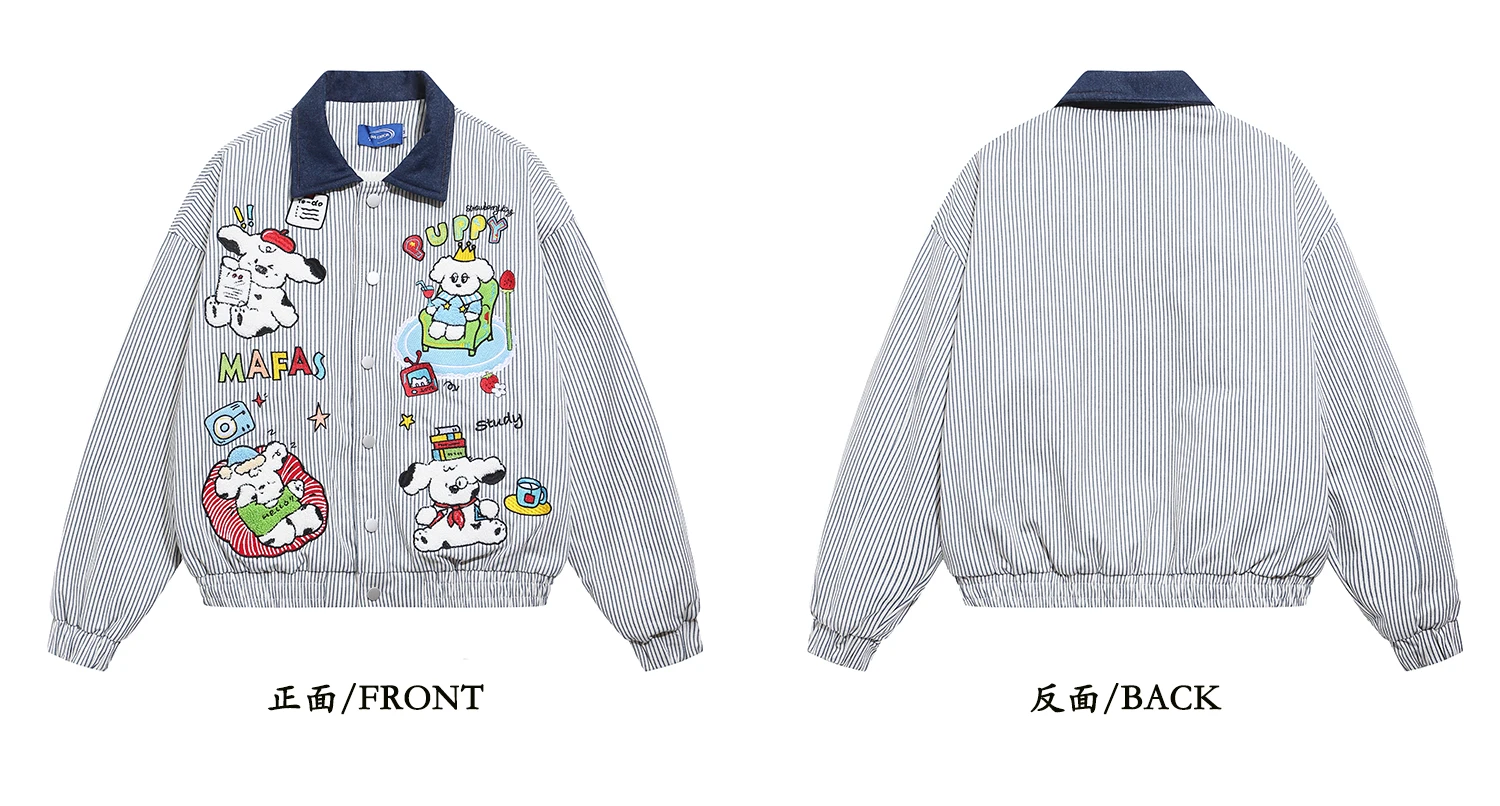 شتاء جديد حار بيع الرجال لطيف الأبيض الصوف مبطن سترة قطن دافئة الكرتون متعة جرو التطريز سترة عادية #3